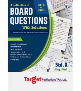Target Publication Std.10 Board Questions With Solutions Book With Solutions Includes All Subject